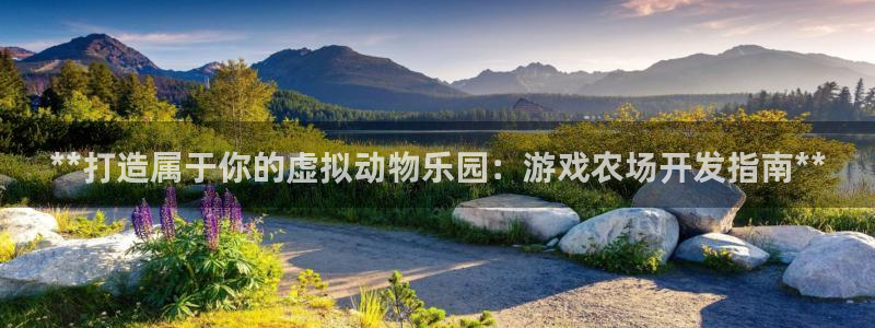 沐鸣娱乐2登录平台