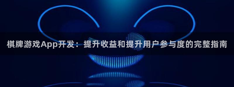 沐鸣娱乐2如何找回密码