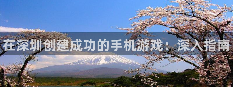 沐鸣2娱乐平台登录