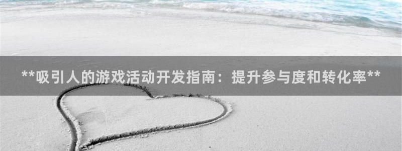 沐鸣娱乐2的分分彩