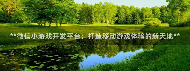沐鸣娱乐臼44262