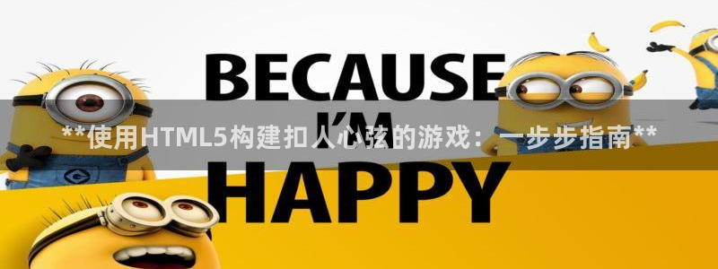 沐鸣娱乐2登录平台