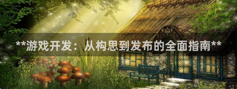 沐鸣娱乐2黑客户吗