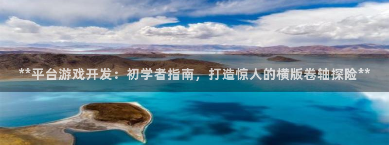 沐鸣娱乐2官网