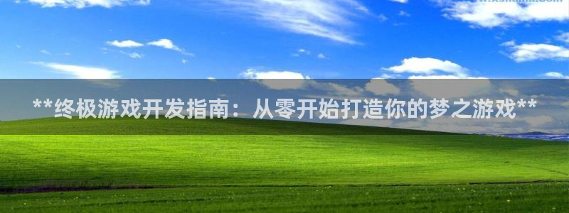 沐鸣2选 37OO735
