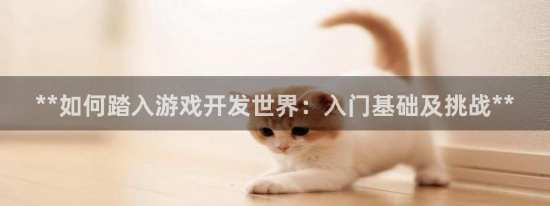 沐鸣娱乐2官方