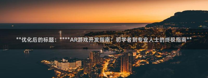 沐鸣娱乐2官网网址