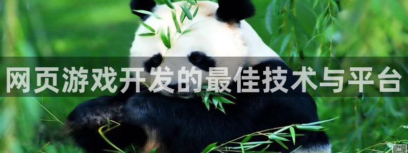 沐鸣娱乐2是正规平台么吗
