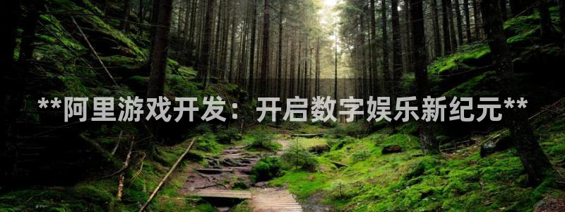 沐鸣娱乐2在线登录