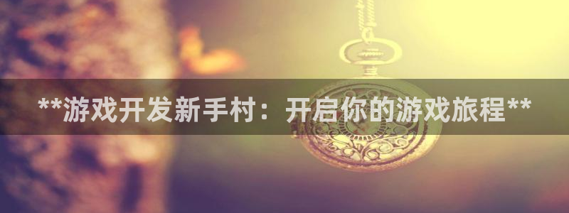 沐鸣娱乐2登陆不上怎么办
