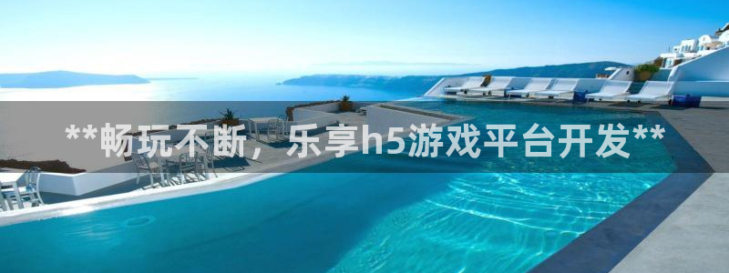 沐鸣2代理求27337