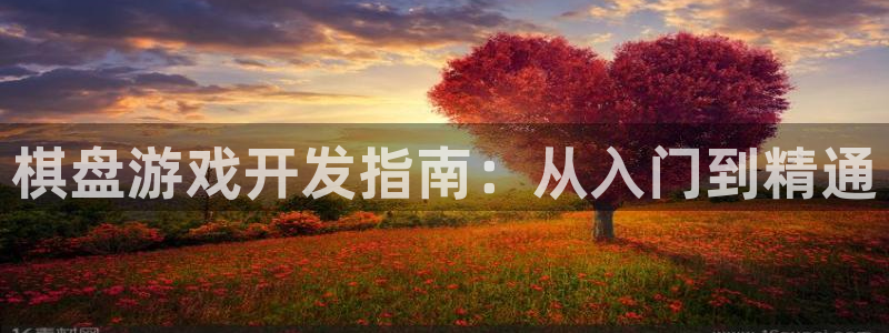沐鸣2平台是杏彩的吗