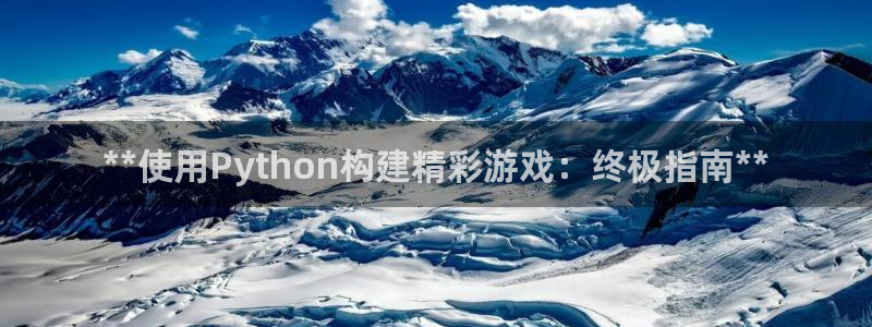 沐鸣2输钱能要回来吗