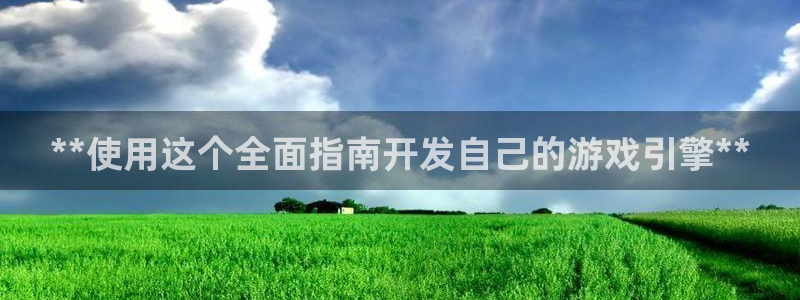 沐鸣2代理求27337