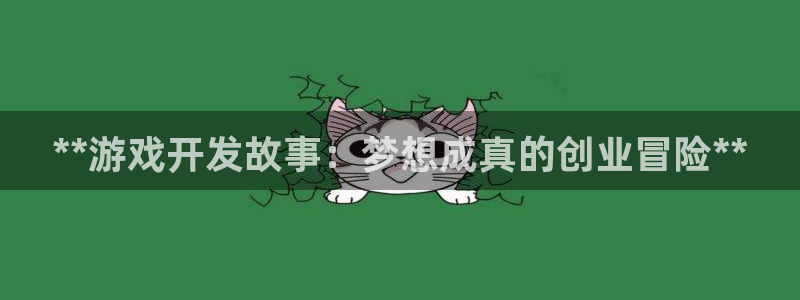 沐鸣娱乐平台2注册