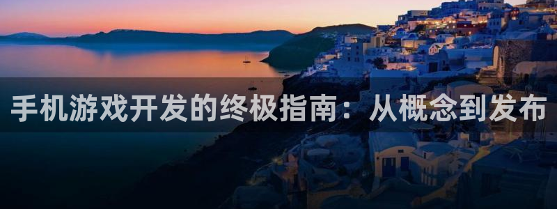 沐鸣2注册地址