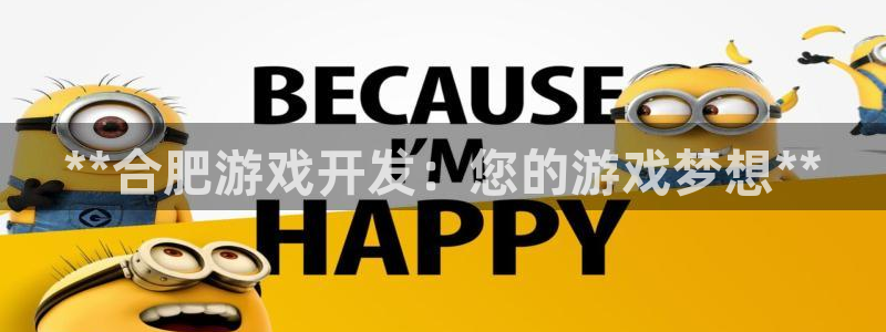 沐鸣2代理