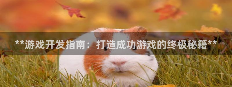 沐鸣娱乐2官方网站