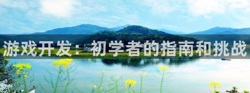 沐鸣娱乐2不能注册