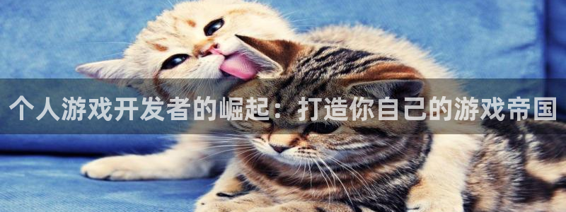 沐鸣娱乐2登录平台官网入口