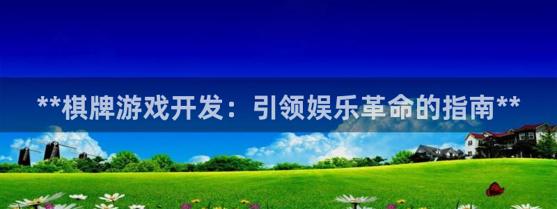 沐鸣娱乐2如何找回密码