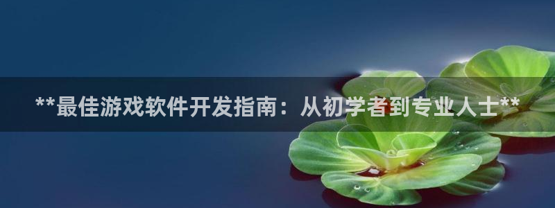 沐鸣娱乐2黑客户吗