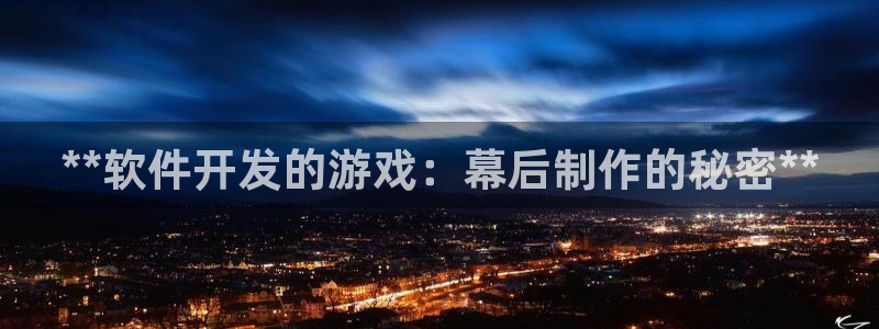 沐鸣娱乐臼44262
