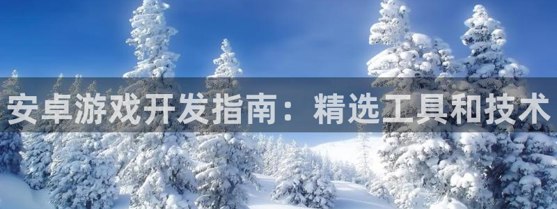 沐鸣2代理