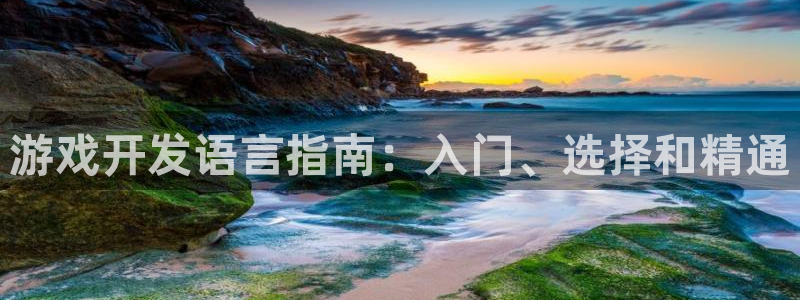 沐鸣娱乐2不能注册