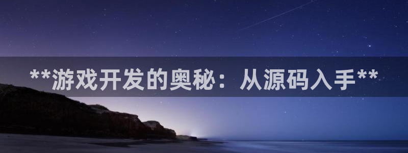 沐鸣娱乐2登录