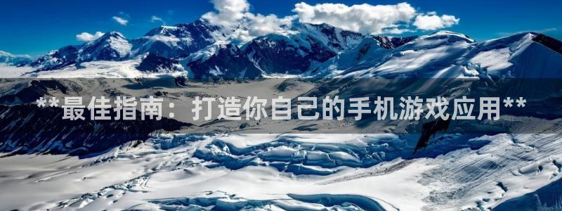 沐鸣2平台测速登录