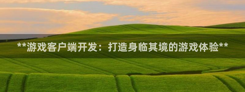 沐鸣2官网 5O6917