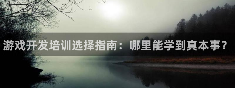 沐鸣娱乐2上来77542