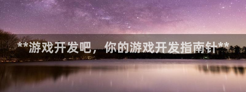 沐鸣2娱乐注册登录平台