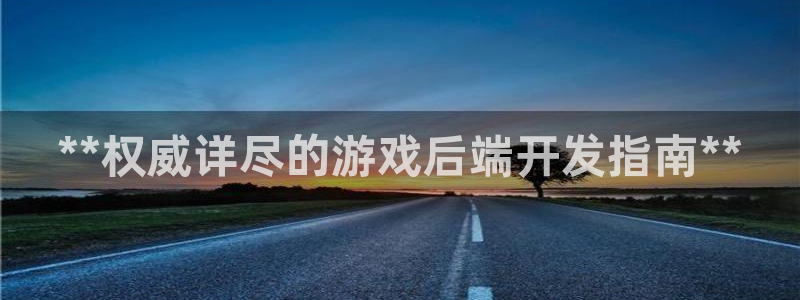 沐鸣娱乐臼44262