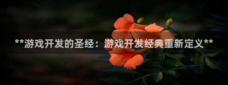 沐鸣2开户
