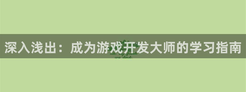 沐鸣2注册登录