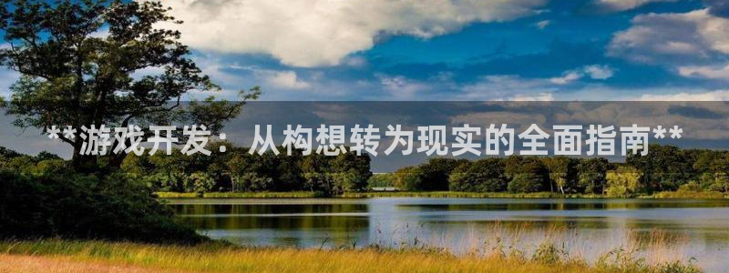 沐鸣2代理酋27337