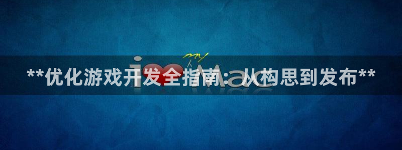 沐鸣2平台主管代理