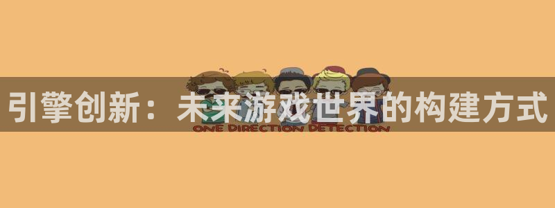 沐鸣娱乐2黑客户吗
