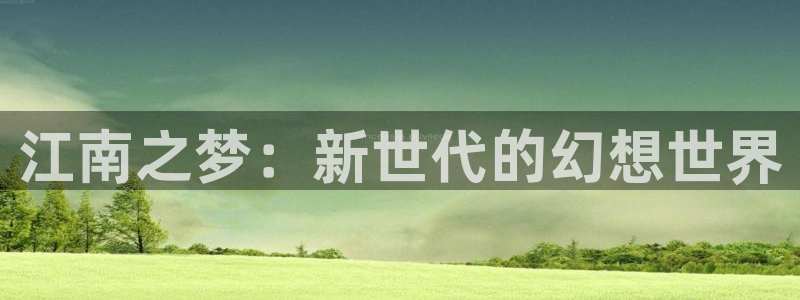 沐鸣娱乐2是正规平台么