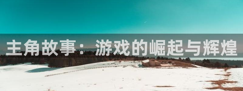 沐鸣2登陆扣27337