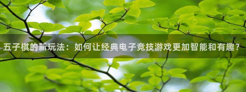 沐鸣娱乐2登录平台